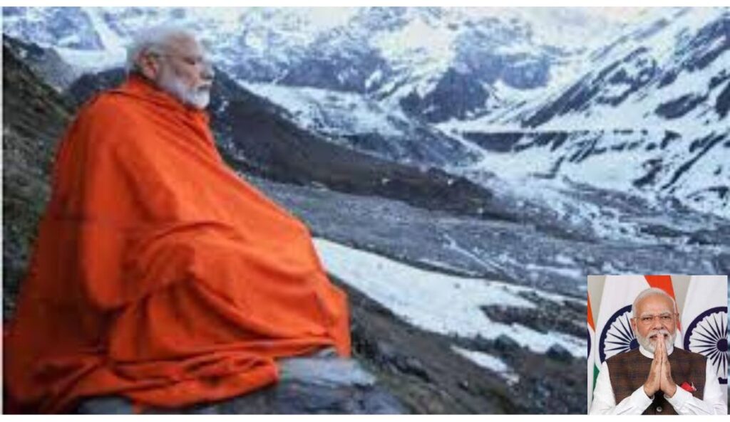 modi photo