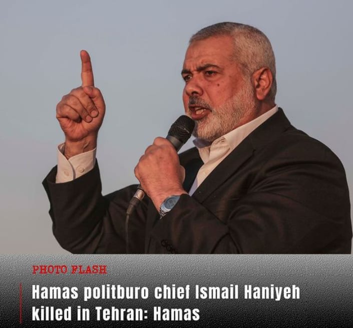 Ismail Haniyeh